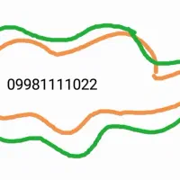 سیم کارت رند شاتل