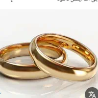 طلا پیدا شده