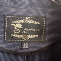 لباس فرم اداری