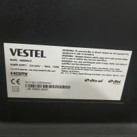 تلویزیون|تلویزیون و پروژکتور|شاهین دژ, |دیوار