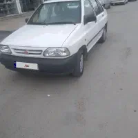 پراید