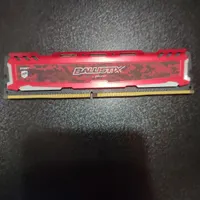 رم 8 گیگ کروشیال گیمینگ DDR4 2400 MHz