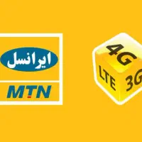 سیم کارت اتباع