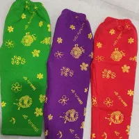 حراج لباس بچگانه نو|حراج|لاهیجان, شهرک فرهنگیان|دیوار