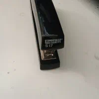 منگنه کتاب راپید سوئد