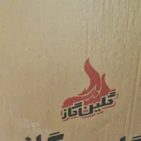 اجاق گاز فردار  ۵ شعله