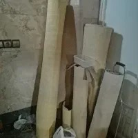 موکت پلاز
