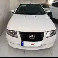 سمند سورن