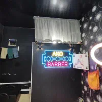 فروش|آرایشگاه و سالن‌های زیبایی|پاکدشت, پاکدشت (مامازند)|دیوار