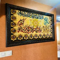 تابلو فرش تبریز