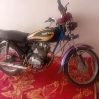 موتور 150