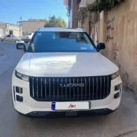 لوکانو L7 404 سفید