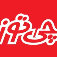 بازاریاب چی توز