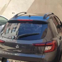 اطلس g صفر ۱۴۰۳