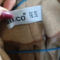 پالتو|لباس|سبزوار, هفت تیر|دیوار