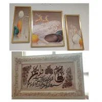 تابلو فرش وان یکاد