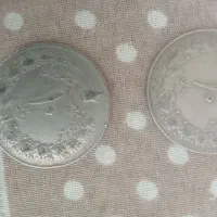 سکه های کم یاب|کلکسیون سکه، تمبر، اسکناس|استهبان, |دیوار