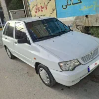 هاشبک تمیز و سالم