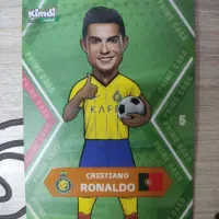 کیمدی رونالدو پرایم