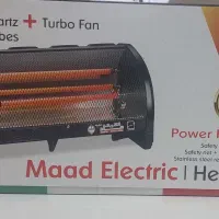 بخاری ۳ المنت فن دار اخوان