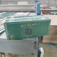 نیروی ساده جهت کار در کارگاه زغال میدان امام زاده|استخدام صنعتی، فنی، مهندسی|ملایر, |دیوار