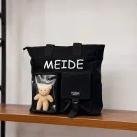 کیف نو نو پلاستیک گرفته