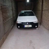 آریسان۲ خشک