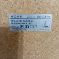 باند سونی مدل SSD370|سیستم صوتی خانگی|آستانه اشرفیه, |دیوار