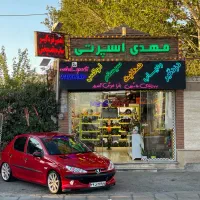 ادمین تولید محتوا حرفه ای