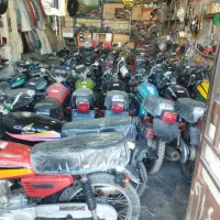 فروش موتورسیکلت مزایده ای فلارد|موتورسیکلت|لردگان, |دیوار