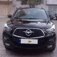 هایما s5 مدل ۱۴۰۳