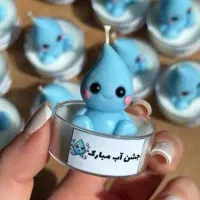 شمع‌وگیفت‌