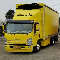 حمل بار و اثاثیه منزل، ستایش بار. کادر مجرب|خدمات حمل و نقل|اصفهان, پروین|دیوار