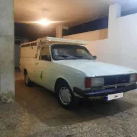 پیکان وانت بدون رنگ شاسی پلمپ