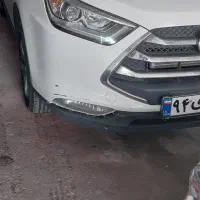 نقاش ماهرونیمه ماهرخودرو|استخدام صنعتی، فنی، مهندسی|تهران, نعمتآباد|دیوار