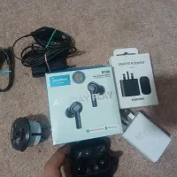 فروش فوری همه باهم