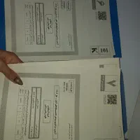 بسته کنکوریوم ریاضی فیزیک|کتاب و مجله آموزشی|بندر انزلی, کارآموزی|دیوار