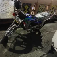 موتورنونونو