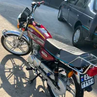 موتور مدارک تکیمل سند به نام