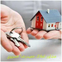 آپارتمان-کلید-اول-فروشی