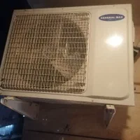 اسپیلت جنرال مکس 30000 هزار