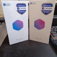 داریا باند 1 5G