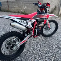 crx350