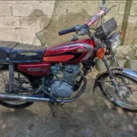 موتور مزایده ۱۵۰