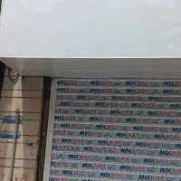 رهن و اجاره مغازه
