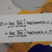 تدریس خصوصی ریاضی دبیرستان، دانشگاه