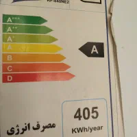 یخچال|یخچال و فریزر|سنندج, |دیوار