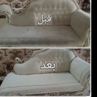 مبل شویی تخصصی و فرش در منزل با نانو سرتاسرکرج|خدمات نظافت|کرج, شاهین‌ویلا|دیوار