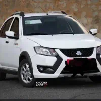 حواله کوئیک جی ایگس ال
