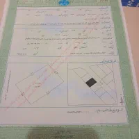 سند-پلم-21-گزی-انتهای-شرکت-گاز-تختی